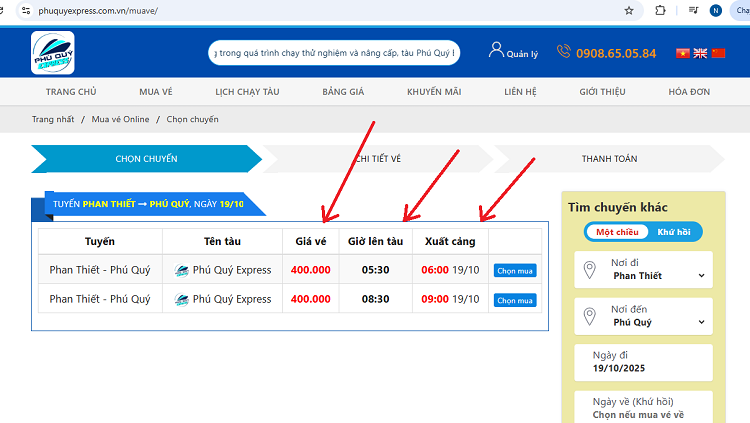 Cách Tra Cứu Giá Vé & Lịch Tàu Phú Quý Express Nhanh Nhất